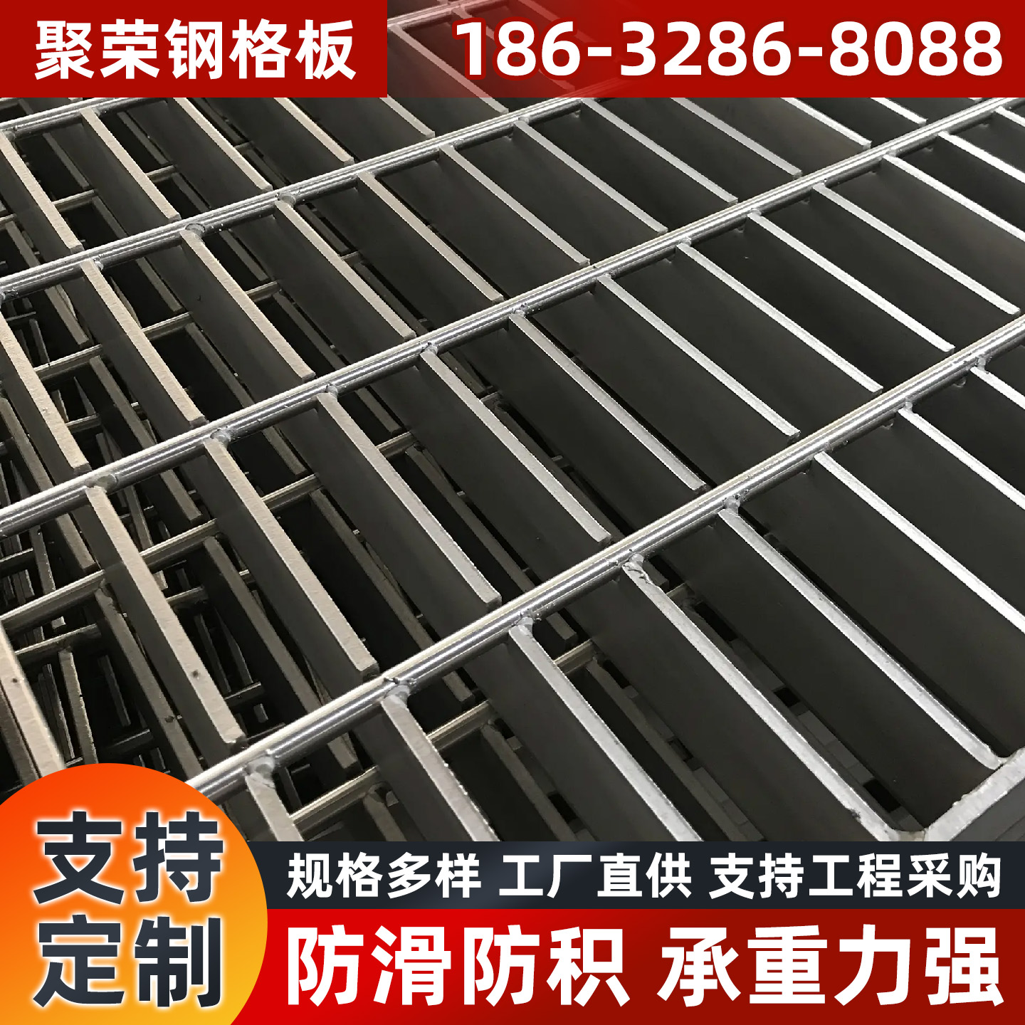 天水市防护网格宾石笼 - 方案