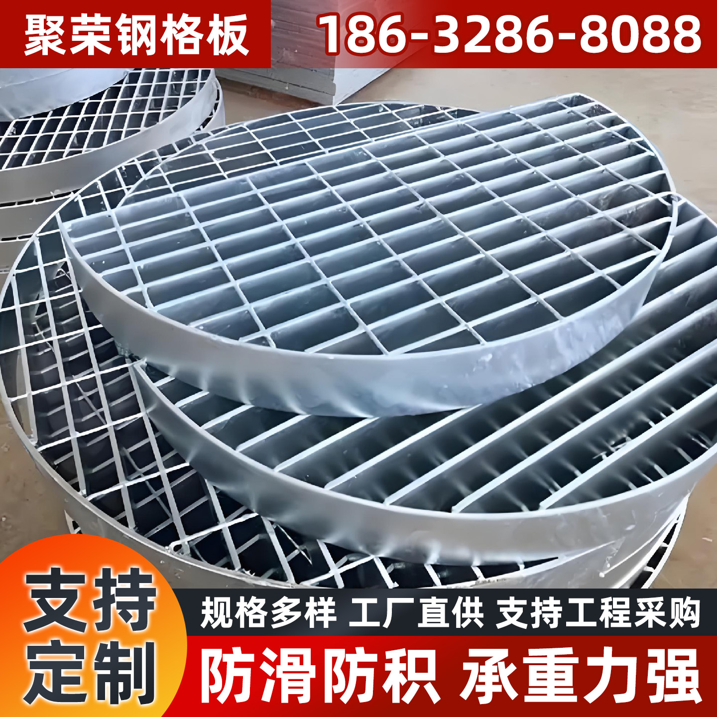 天水市钢格栅铁丝网 - 推荐