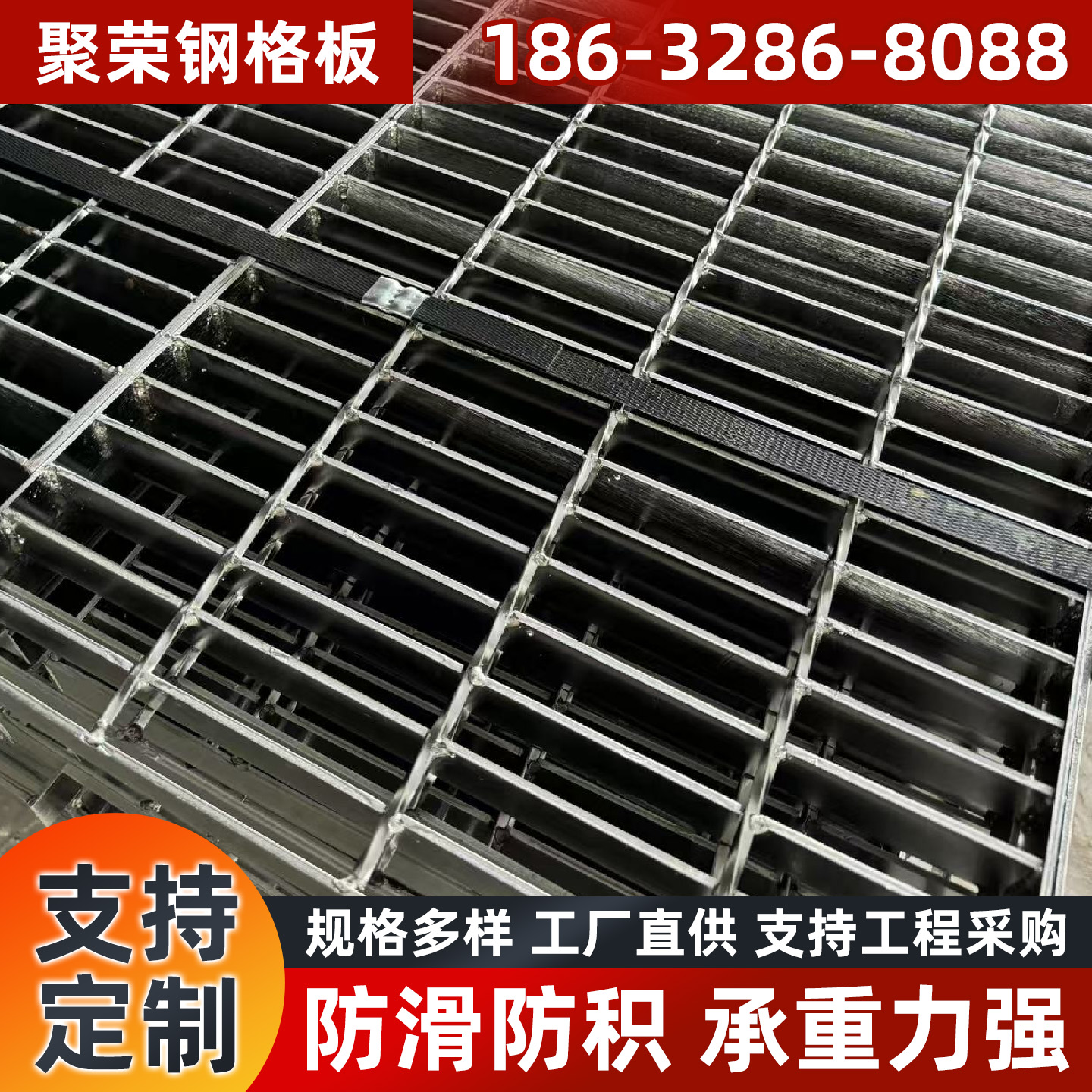天水市网格板防护网 - 厂家